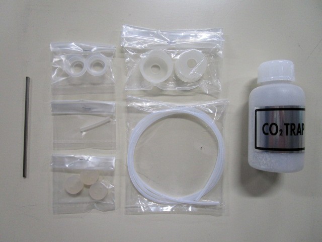 炭酸ガストラップ