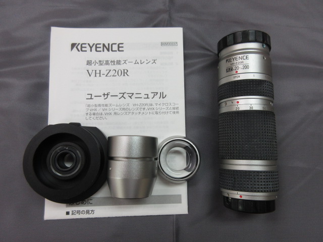 KEYENCE キーエンス VH-Z20R デジタル マイクロスコープ - レンズ(ズーム)
