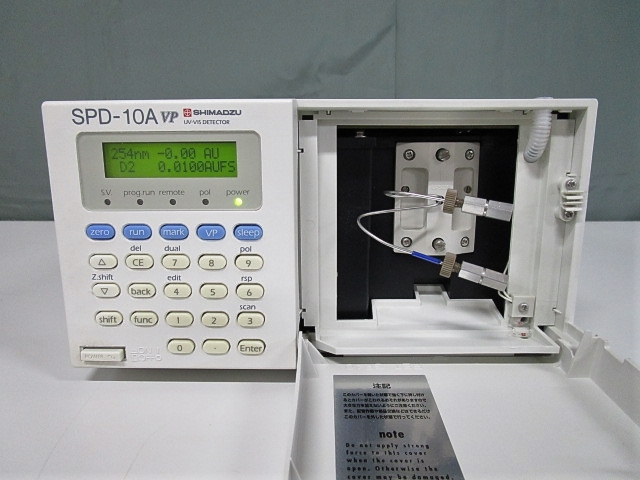 高速液体クロマトグラフ用ＵＶ検出器｜製品紹介｜テクノミックス株式会社