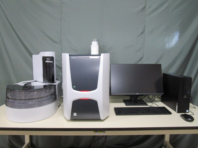 全有機体炭素計