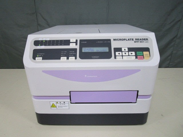 蛍光マイクロプレートリーダー