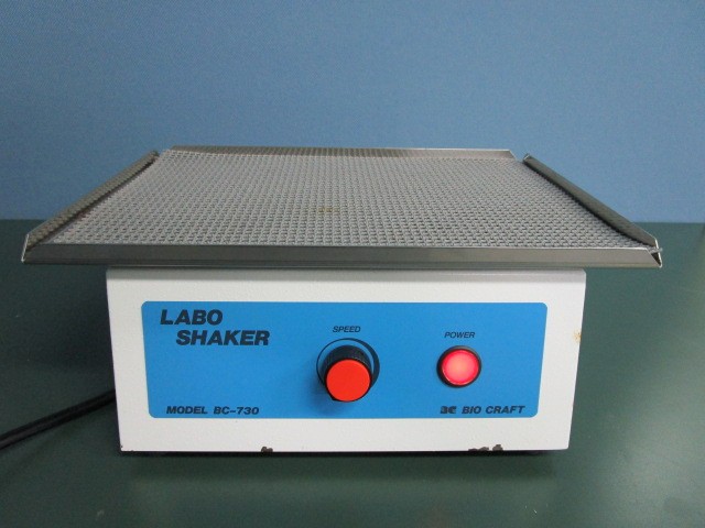 ＜お買い得品＞ラボシェーカー（レシプロ）
