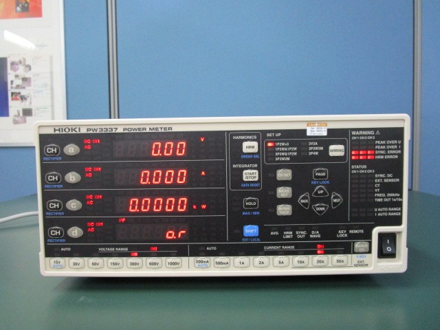 パワーメータ